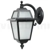 Applique da Muro Outdoor in Alluminio Pressofuso e Vetro Made in Italy - Elric