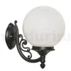 Lampada da Esterno in Alluminio con Sfera in Acrilico Opale - Trovaantracite