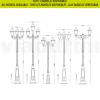 Lampione Alto 219 cm in Vetro e Alluminio Antracite Made in Italy - Scintilla